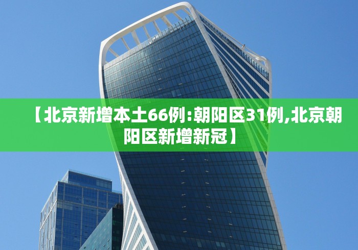 我来教大家“东游金花挂有吗”(透视挂)详细用法教程