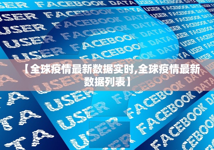 秒懂经验“开运麻将有挂么”详细辅助透视