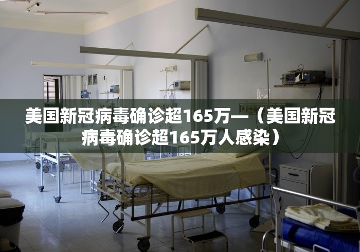 实测!“麻将开挂是不是真的会封号”开挂辅助脚本+详细开挂