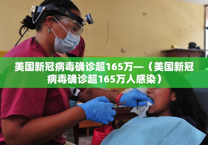 独家实测“指尖麻将开挂神器下载”掌握辅助功能必胜规则