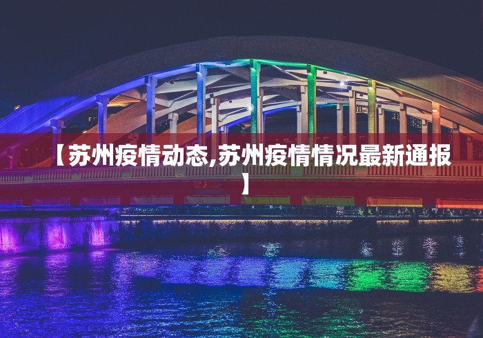 软件分享“指尖四Ⅲ麻将怎么开挂”必胜开挂神器