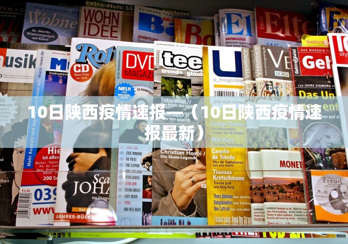 强力推荐“微乐安徽麻将开挂教程”(透视挂)详细用法教程