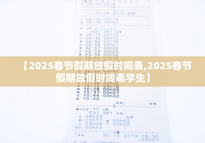 重大发现“微信小程序微乐四川麻将有没有挂”-必赢神器安装