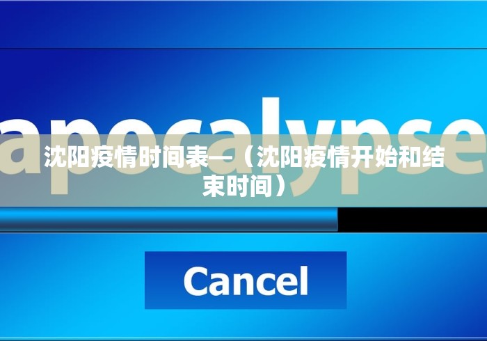 大神揭秘“微乐南昌麻将可以装挂吗”(透视)其实确实有挂