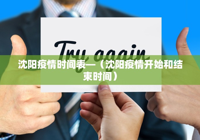 大神揭秘“微乐南昌麻将可以装挂吗”(透视)其实确实有挂