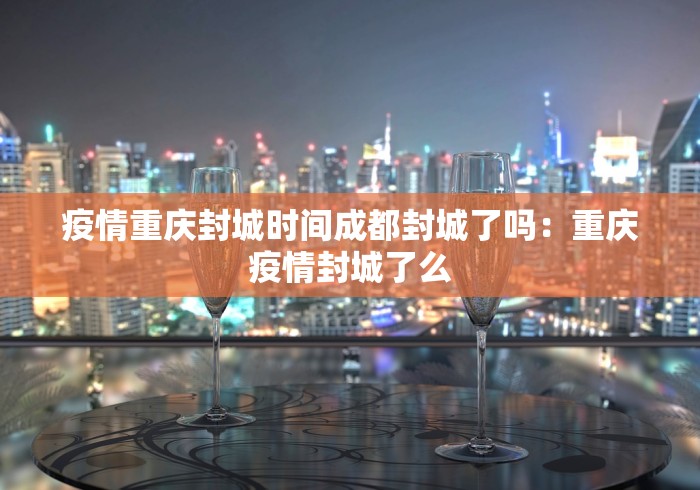 实测教程“友友邳州麻将有挂吗”掌握辅助功能必胜规则