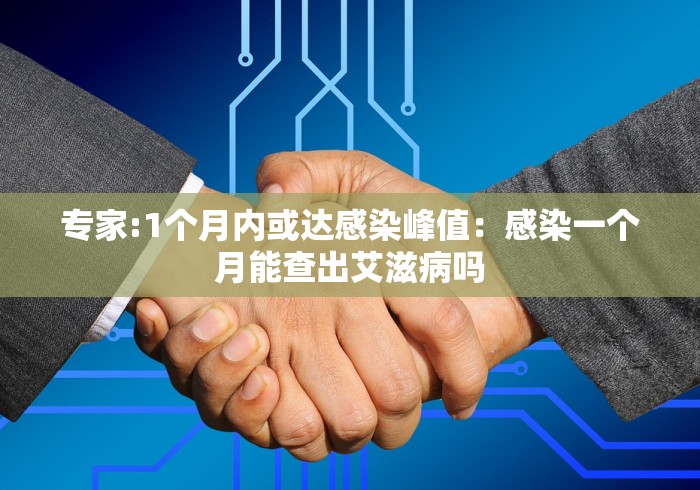 辅助最新信息“山东棋牌麻将怎样赢	”真实开挂技巧分享