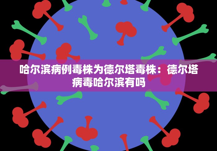 秒懂经验“微信开心麻将小程序有挂吗”(透视)开挂辅助脚本+详细开挂安装教程