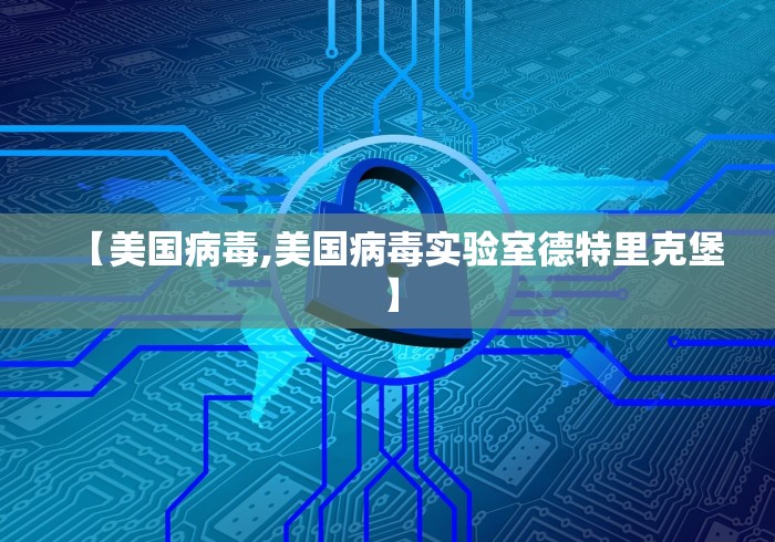 专用辅助“圈子游山东麻将辅助神器”(详细透视教程)