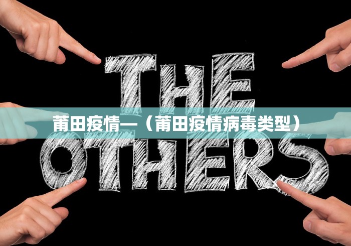 玩家辅助神器“边锋掼蛋有没有作弊的”开挂辅助详细步骤