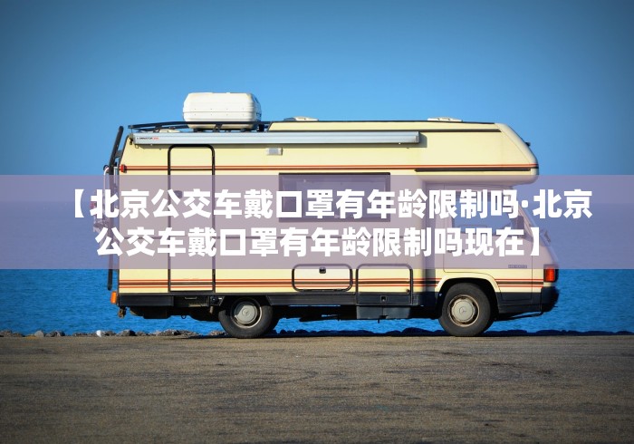 [推荐]“有没有麻将软件开挂”开挂(透视)辅助教程