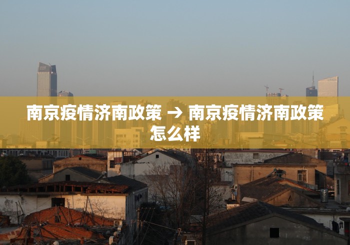 玩家爆料“打麻将开挂是啥意思”附开挂脚本