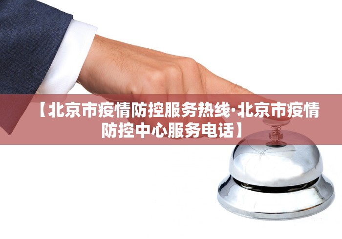 独家实测“四川麻将有挂不”确实有挂