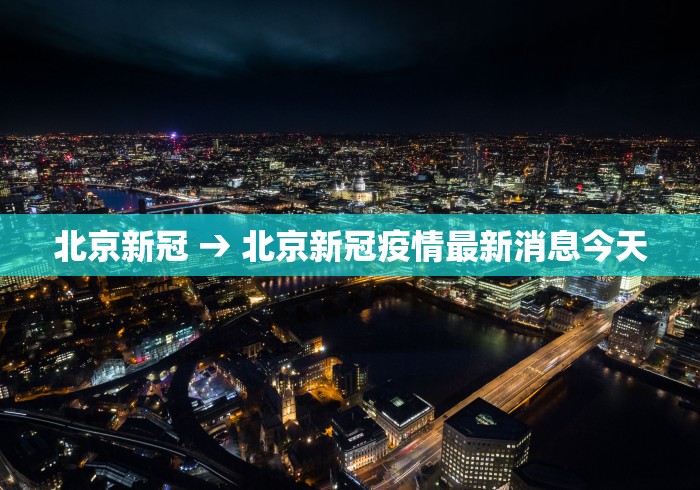 辅助神器“南昌麻将挂真的吗(透视)	”（透视挂）辅助神器教程