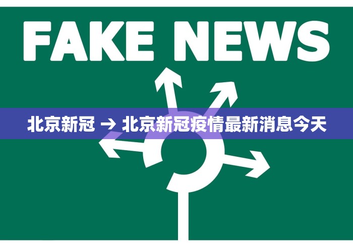 必看教程“博雅麻将有挂吗”分享用挂教程