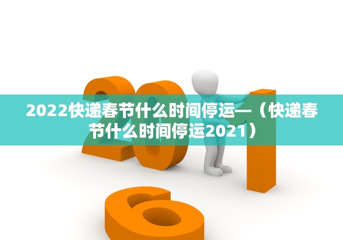 我来教大家“多乐麻将有挂吗”(详细辅助脚本)