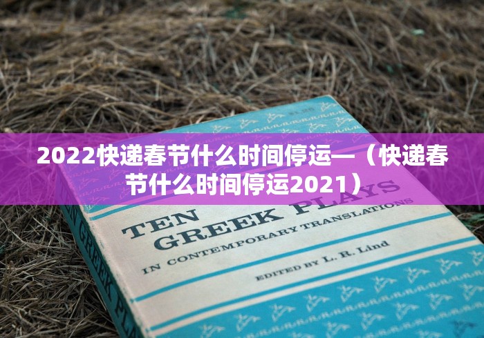 使用分享“大宝麻将有没有挂”附开挂脚本