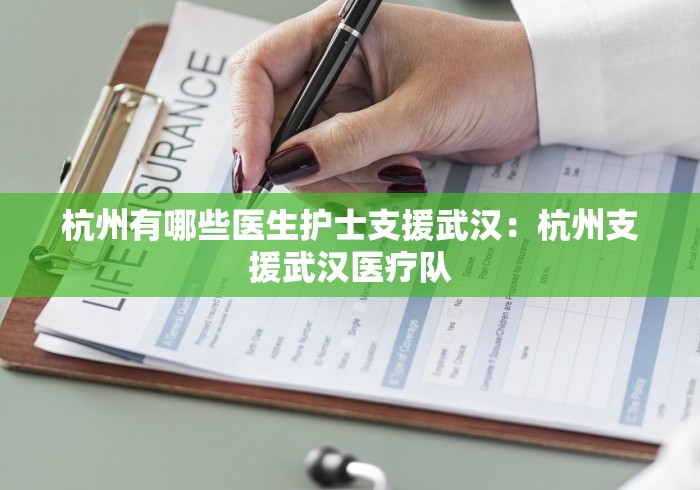 软件分享“四川麻将是否有挂”有挂详细开挂教程