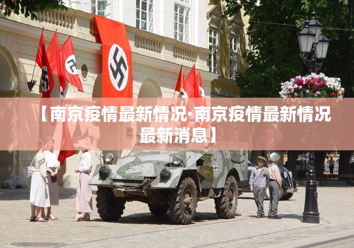 玩家辅助神器:“红中麻将挂怎么开的”最新辅助详细教程