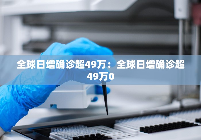 2026最新版下载“新众游万能开挂神器”(太坑了果然有挂)