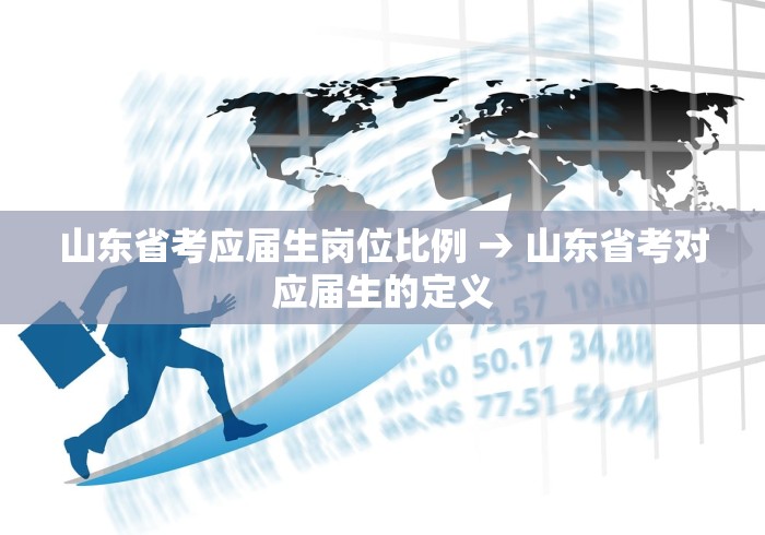 【知道】“腾讯欢乐麻将有用挂的吗	”事实上确实有挂