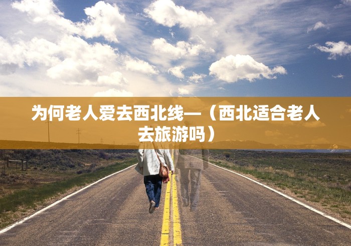 今日教程“小程序的麻将可以开挂吗”科技辅助神器手机版教程