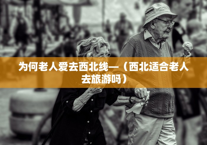 玩家辅助神器:“红中麻将挂怎么开的”最新辅助详细教程