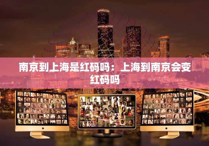 【玩家新攻略】“手机麻将开挂免费软件下载”科技辅助神器手机版教程