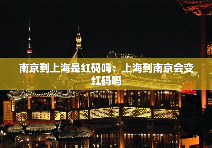 3分钟学会“如何检测对方微乐开挂”辅助挂下载”(最新开挂教程)