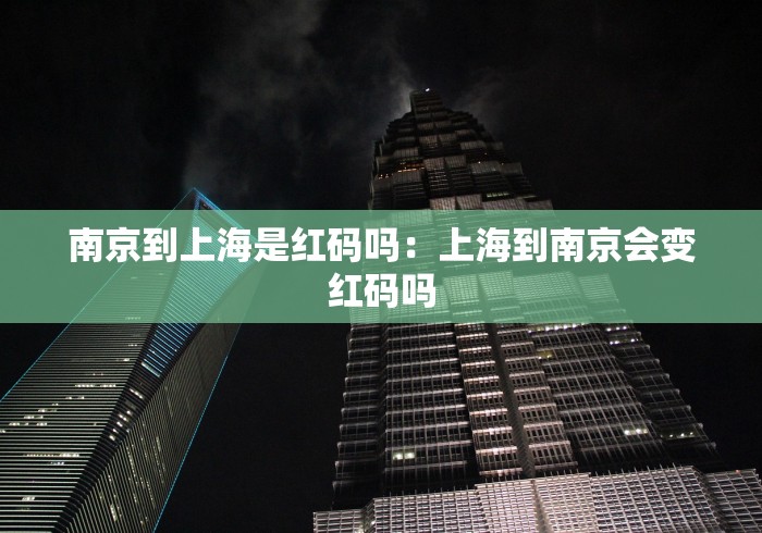 开挂教程“新星游开挂辅助软件	”原来可以开挂