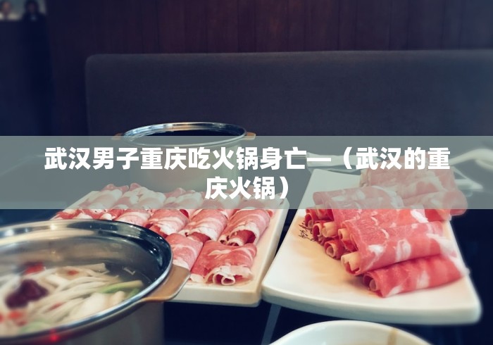 【第一财经】“趣玩贵州麻将究竟有挂吗”详细透视辅助教程官方正版下载