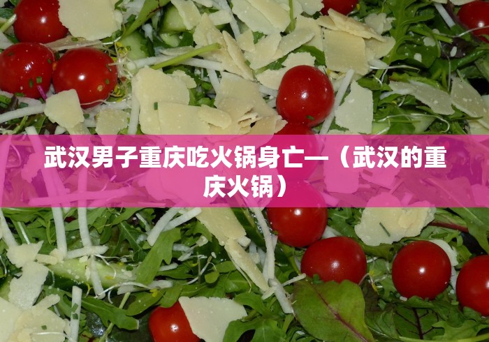 辅助神器“富豪麻将有挂吗可以开挂吗	”-详细教程