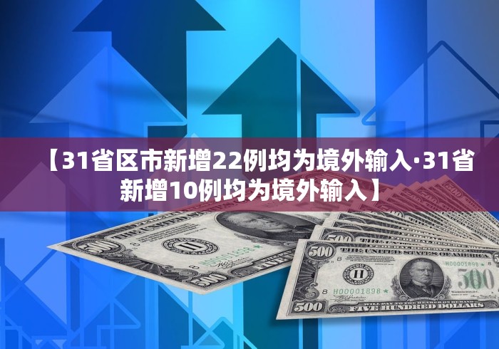 开挂辅助工具“手机麻将怎么总输钱”可以开挂作弊