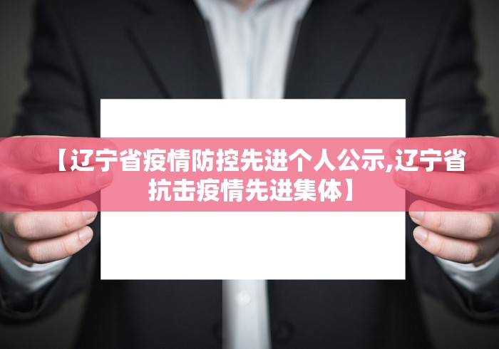 全新解说微乐湖南麻将万能开挂器[分享装挂详细步骤]