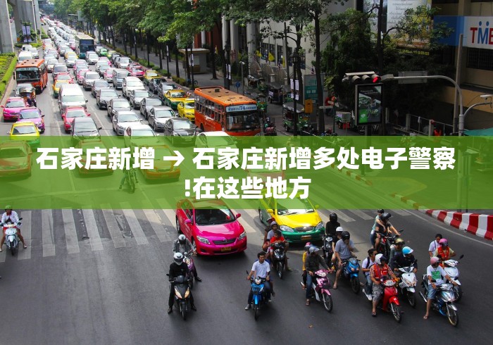 【独家发现】“手机麻将想买个挂”开挂辅助脚本+详细