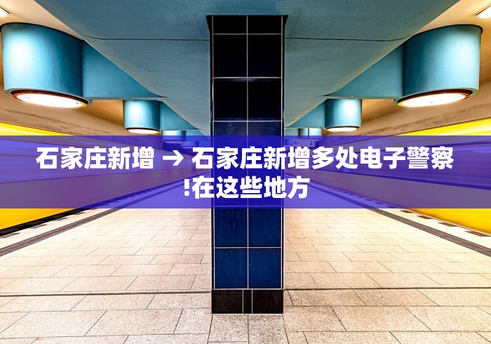 玩家辅助神器:“红中麻将挂怎么开的”最新辅助详细教程