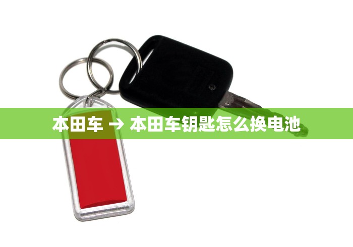 开挂辅助工具“手机麻将怎么总输钱	”可以开挂作弊
