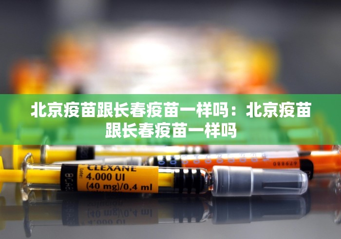 我来告诉你”99休闲棋牌有挂吗?_游戏_玩家_工具