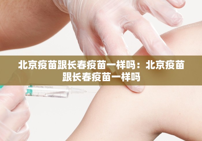 2026最新版下载“微乐麻将系统给牌规律	”真实开挂技巧分享