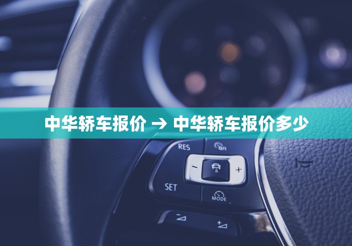 开挂技巧“麻将机最新黑科技产品”分享辅助外挂教程