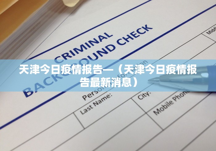 我来教你“同城麻将能开挂吗	”(果然有透视挂)
