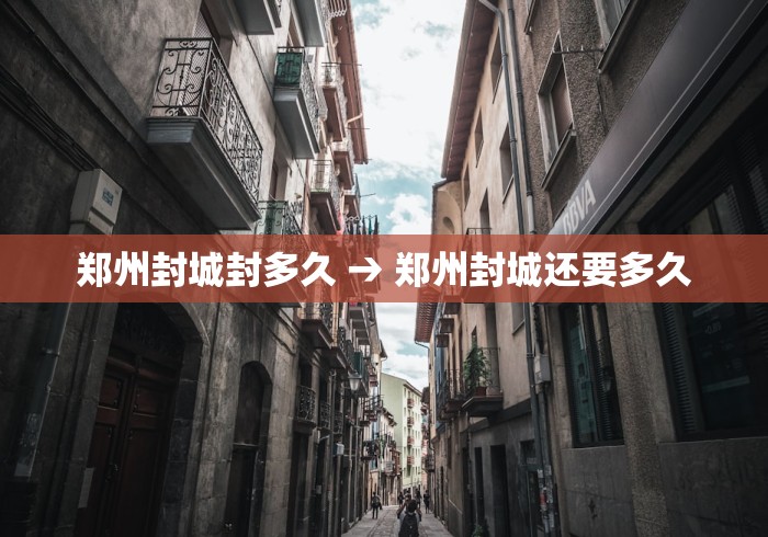玩家必搜“中至余干五十K开挂神器”附开挂脚本详细步骤