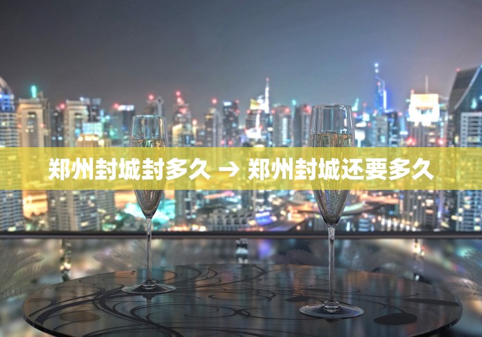 玩家秒懂“打麻将的技巧怎样才不输”(果然有透视挂) 