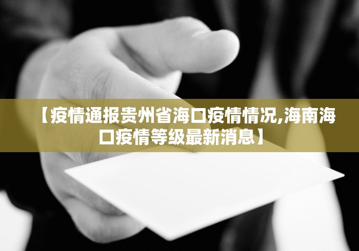 玩家必搜“欢乐麻将挂怎么安装	”开挂辅助详细步骤