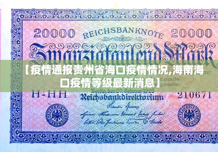 2026最新版下载“打牌游戏可以开挂吗(透视)	”开挂(透视)辅助教程