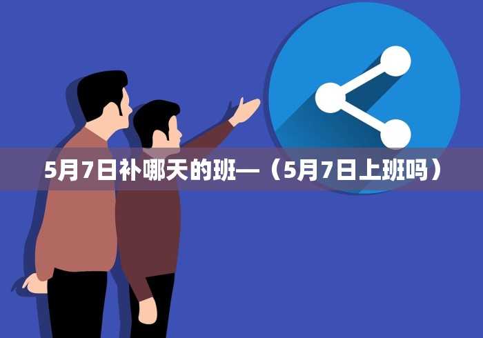 我来教大家“决胜麻将内蒙一口香开挂下载	”真实开挂技巧分享