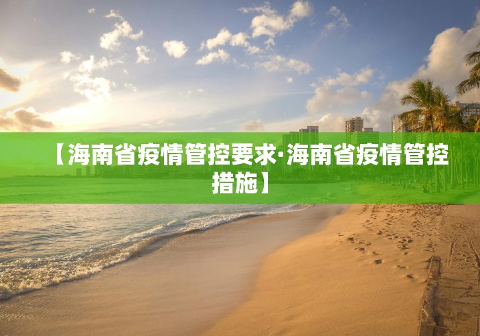 辅助教程“手机麻将安装挂是怎么搞的”(透视)其实确实有挂