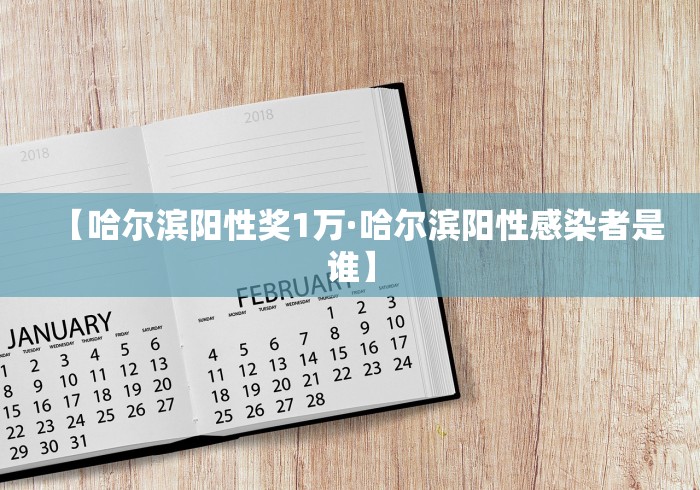 软件分享“月亮大厅确实有挂(详细真的有挂)-知乎