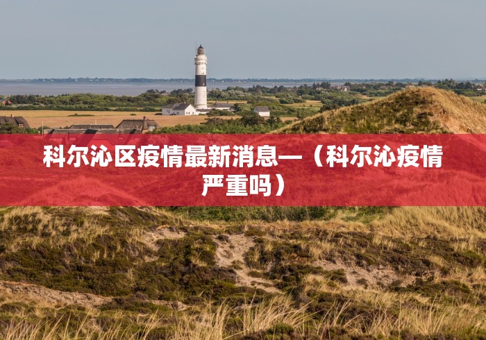 3分钟学会“麻将开挂神器下载安装”开挂(透视)辅助教程