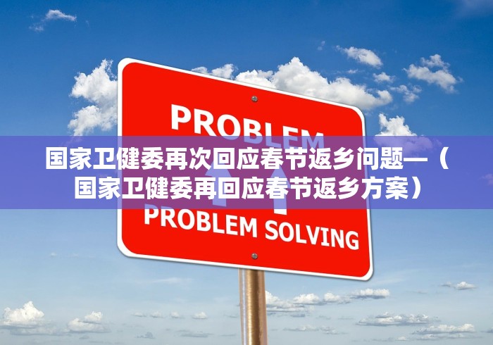 辅助神器“长沙麻将可以开挂吗”开挂(透视)辅助教程